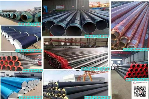 架空式鍍鋅鐵皮發(fā)泡保溫管制造商 在線報價 中山