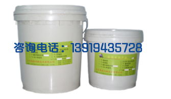四川環(huán)氧灌漿料價錢 四川環(huán)氧灌漿料廠家 四川環(huán)氧灌漿料