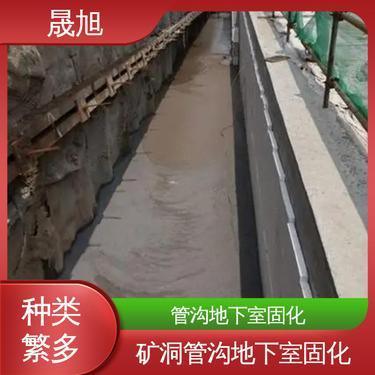 預拌流態(tài)固化土多少錢一方