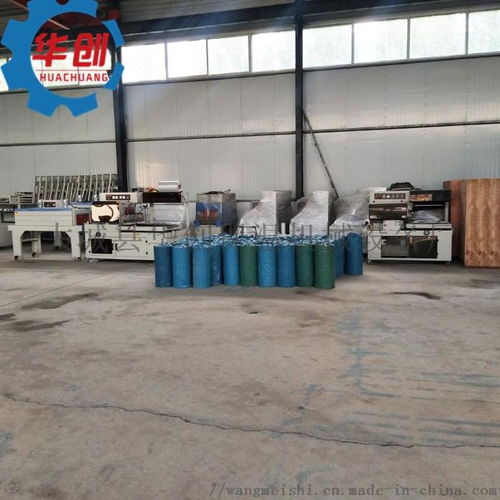 收縮膜包裝機 熱收縮包裝機全自動 賀卡相冊塑封機 ,大城縣華創(chuàng)保溫機械設備廠