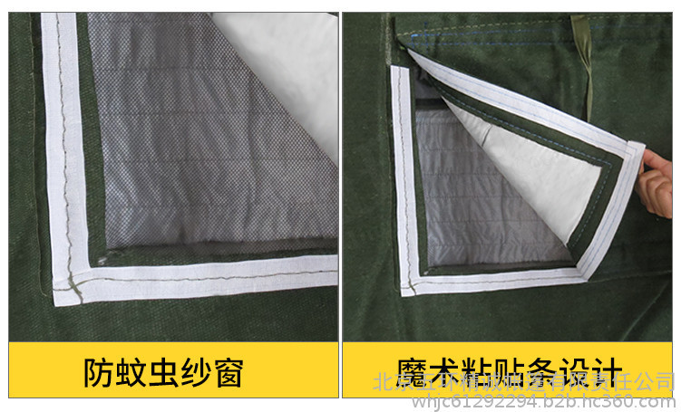 冀州工廠專業(yè)定制野外防雨施工帳篷工程工地加厚帆布棉帳篷養(yǎng)殖民用救災(zāi)軍工帳篷