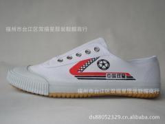 福州正品鞋批發市場 報價、供應與廠商指南