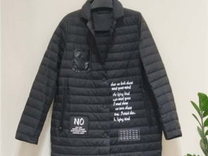 杭派女裝冬裝紅衣情緣品牌折扣尾貨批發——聚焦武漢服裝鞋帽箱包批發市場