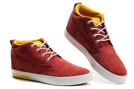 Ubiq潮流高幫板鞋 打造一站式鞋服箱包批發(fā)代理新生態(tài)