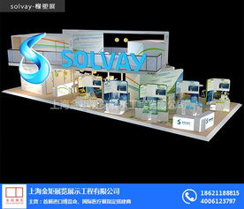 杭州展覽展會服務(wù)商 一站式專業(yè)解決方案，助力企業(yè)品牌騰飛