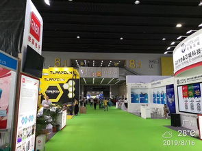 熱烈祝賀達孚電子NDF閃耀亮相2019亞太國際電源產(chǎn)品及技術(shù)展覽會