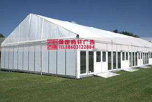 府軒廣告 高開區(qū)一站式篷房搭建與活動策劃專家